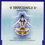 Bhaktimala - Shiva, Vol. 2 - Umakant Gundecha Song Download